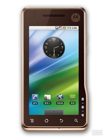 Motorola XT711 specs