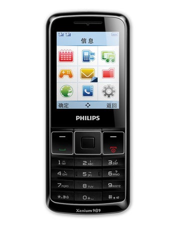 Philips Xenium X128