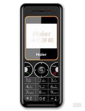 Haier HG-M201 specs