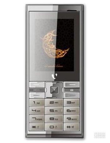 Videocon V4500 specs