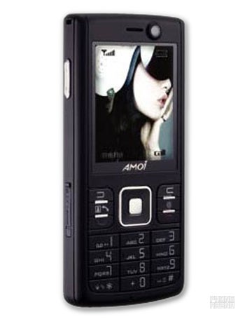 Amoi WMA9110