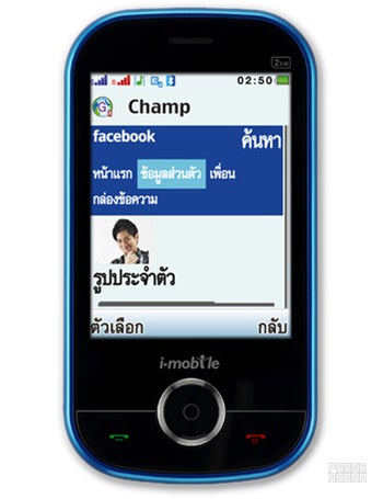 i-mobile S250