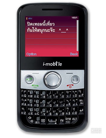 i-mobile Hitz 226 specs