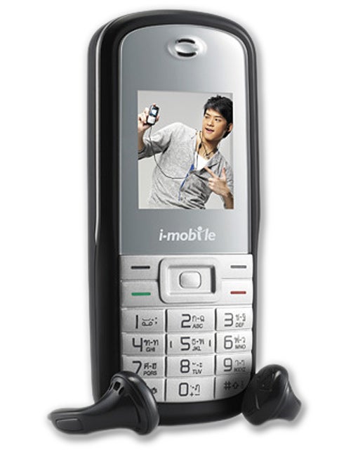 S i mobile. Alcatel 101 mobile. T10 mobile. Км мобайл 0101. Покажи 1 мобильный телефон.