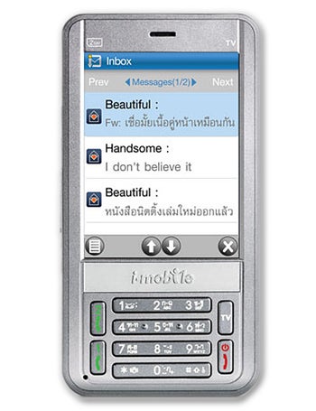 i-mobile 3210