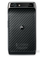 Motorola RAZR