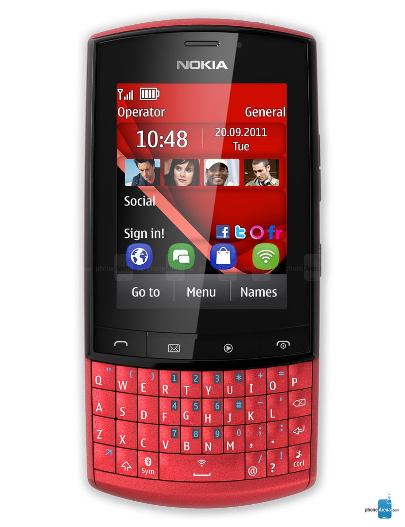 Nokia 303 не включается