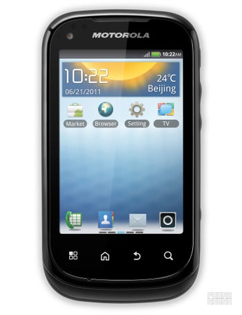 Motorola XT319