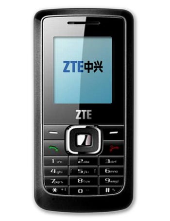 ZTE A261