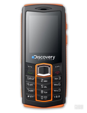 Huawei DISCOVERY EXPEDITION
