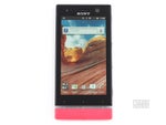 Sony Xperia U