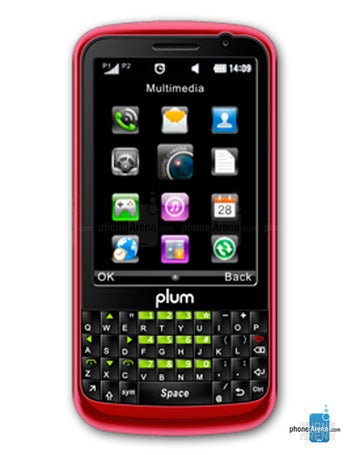 Plum tracer II