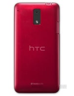 HTC J