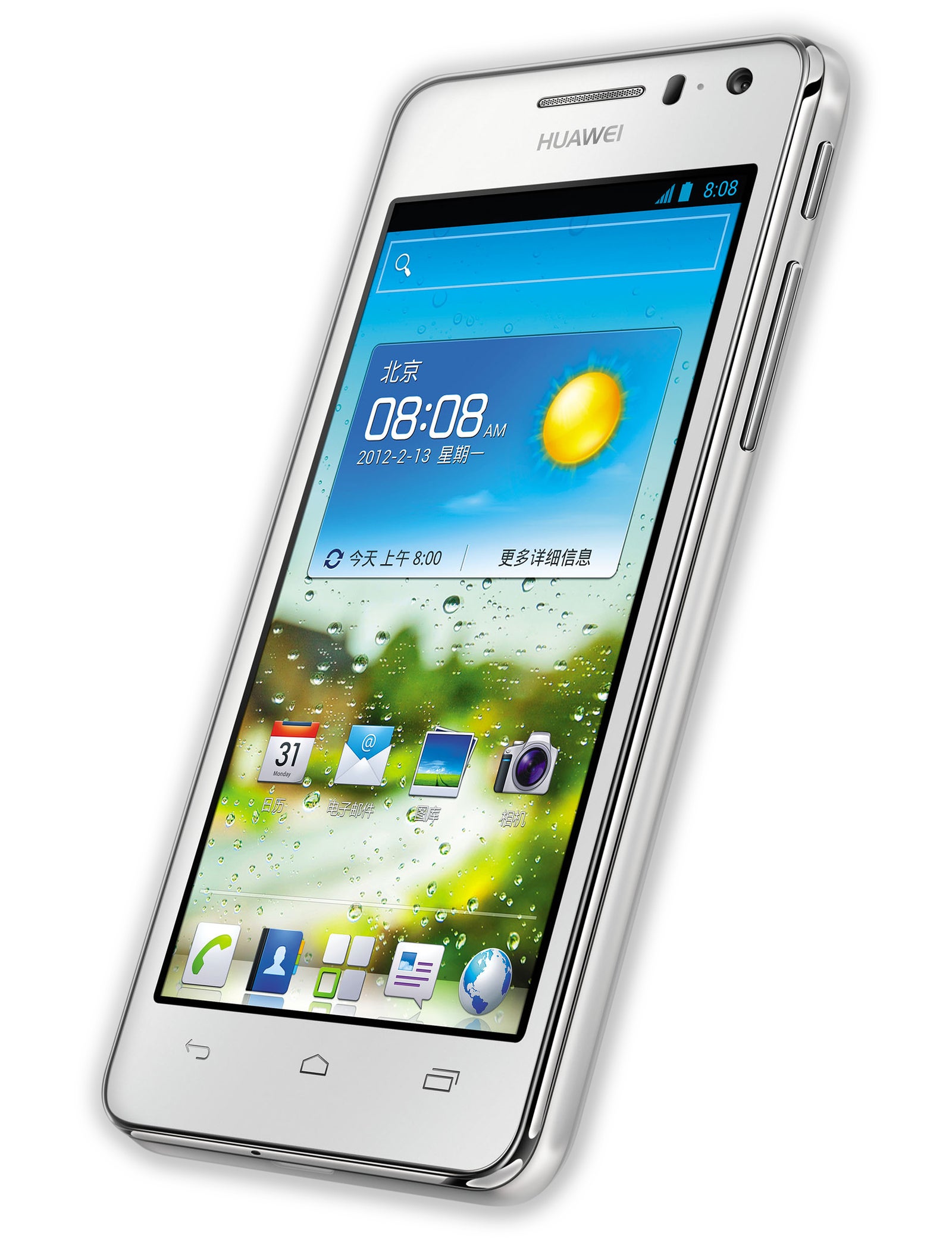 Huawei Ascend G Specs Phonearena