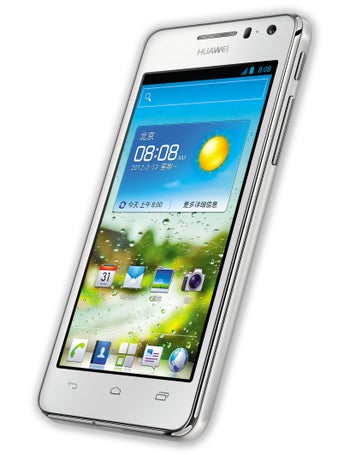 HUAWEI AscendG6 スマホ Huawei Ascend G6 First Look and Hands On [MWC 2014] - YouTube