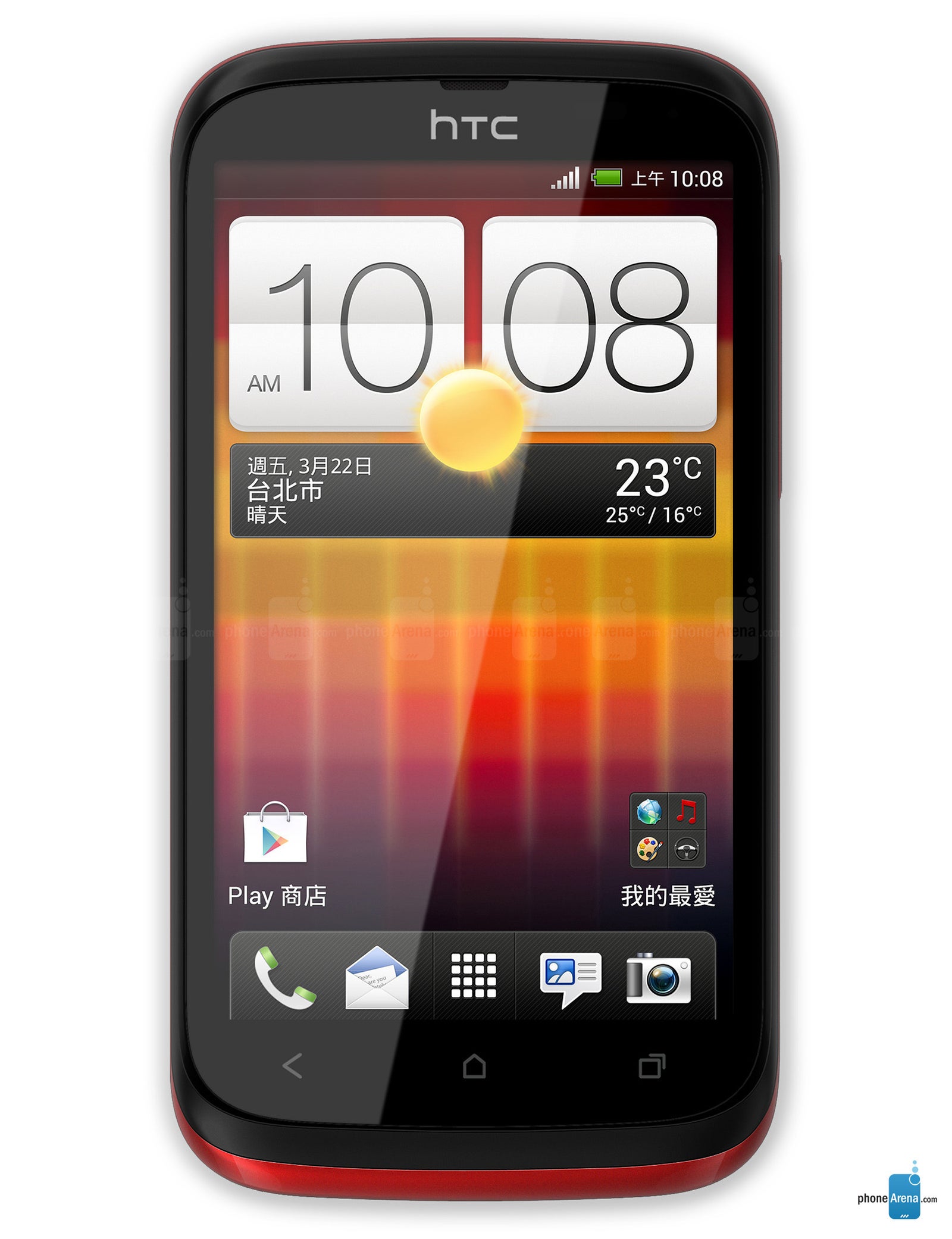 Q desire. HTC Desire v. HTC Desire s. Телефон HTC все модели 328. Картинки на телефон HTC.