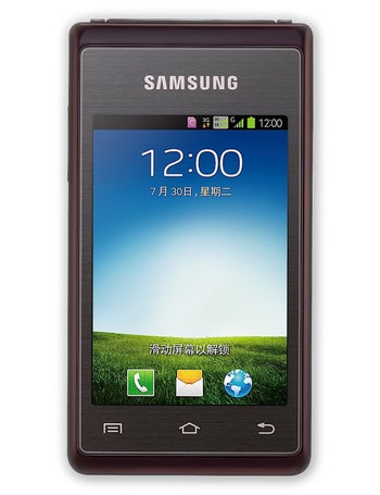 Samsung Hennessy
