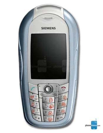 Siemens CX70 Emoty