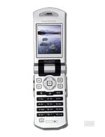 Sony Ericsson Z800