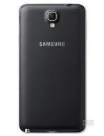 Samsung Galaxy Note3 Neo