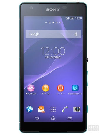 Sony Xperia Z2a specs