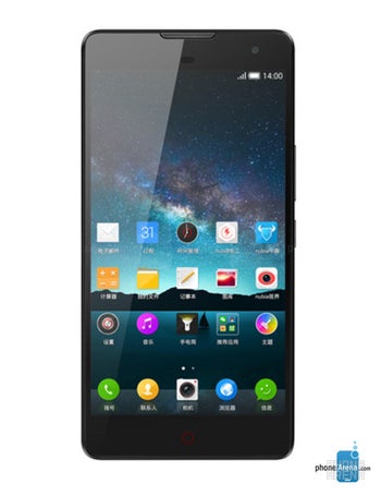 nubia Z7 Max specs