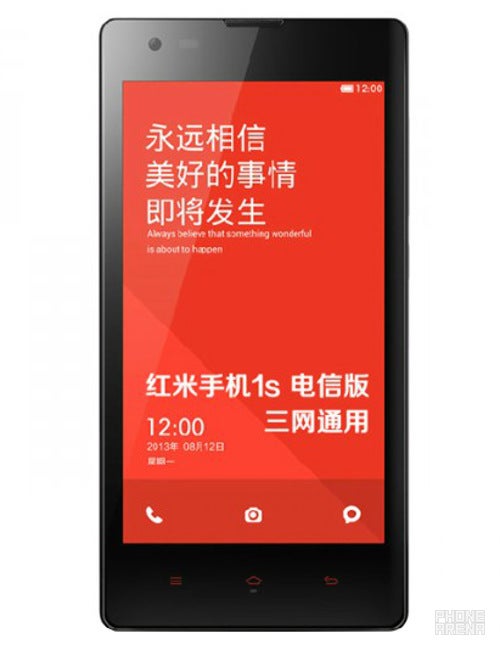Xiaomi 1S –