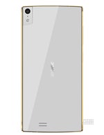 Gionee Elife S5.5