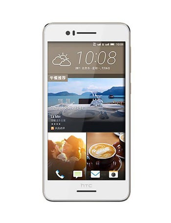 HTC Desire 728