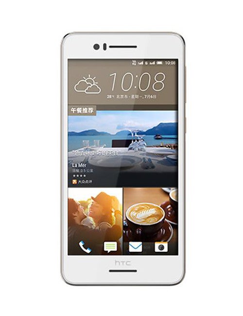 htc desire 728 specs