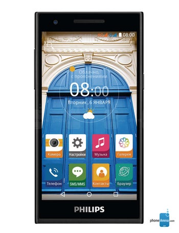 Philips S396