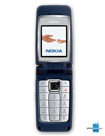 Nokia 2855i