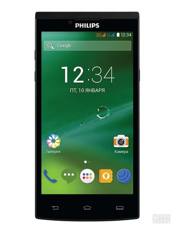 Philips S398 specs