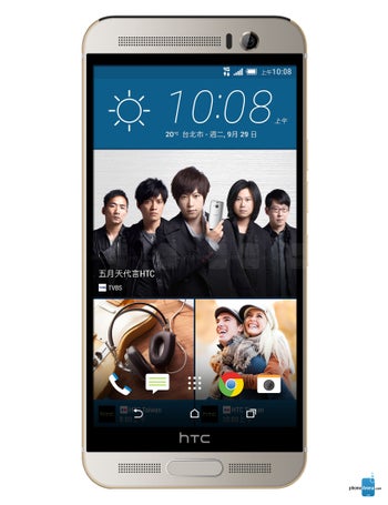 HTC One M9+ specs