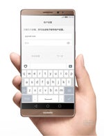 Huawei Mate 8