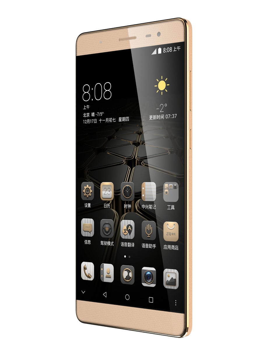 ZTE Axon Max Full Specifications - PhoneArena