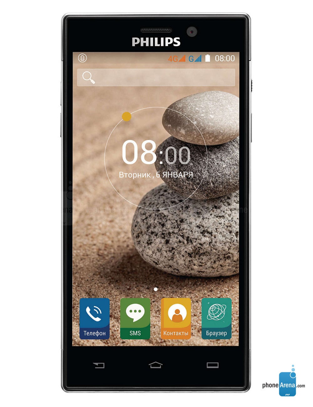 Philips Xenium V787 specs - PhoneArena