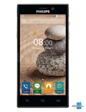 Philips Xenium V787 specs