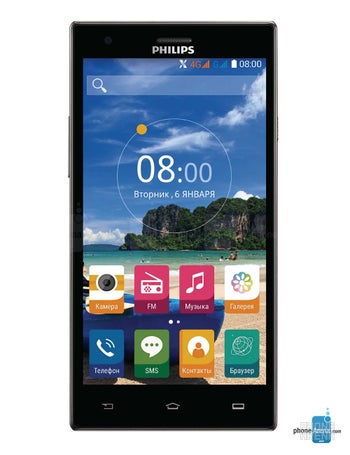 Philips S616