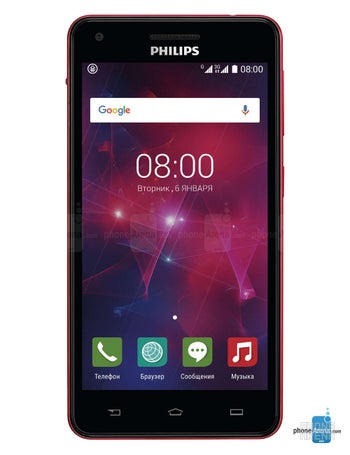 Philips V377 specs