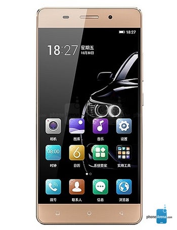 Gionee Marathon M5 lite