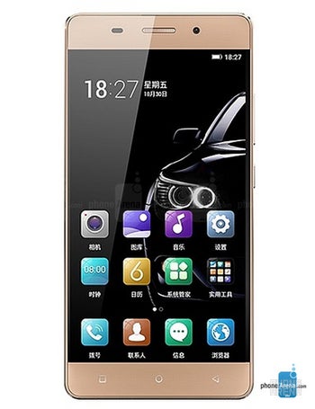 Gionee Marathon M5 lite specs