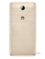 Huawei Y5II