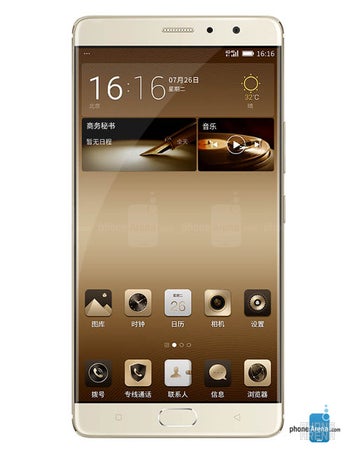 Gionee M6 Plus