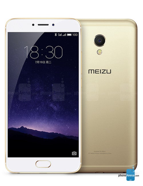 Meizu mx6 сброс к заводским настройкам