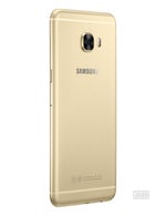 Samsung Galaxy C5