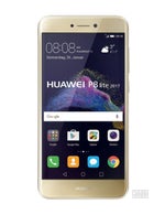 Huawei P8 lite (2017)