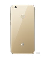 Huawei P8 lite (2017)