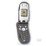 Motorola i90c