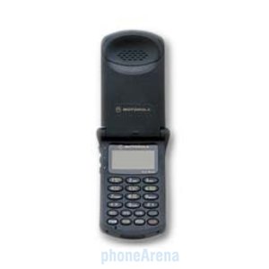 Motorola StarTac 7897 specs